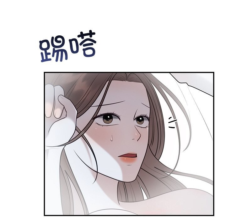 [韩国漫画] 婚姻束缚 剧情,熟女人妻#[149P]-140