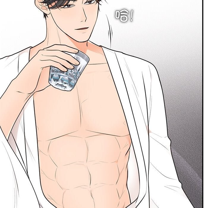 [韩国漫画] 婚姻束缚 剧情,熟女人妻#[149P]-37