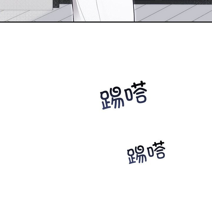 [韩国漫画] 婚姻束缚 剧情,熟女人妻#[149P]-7