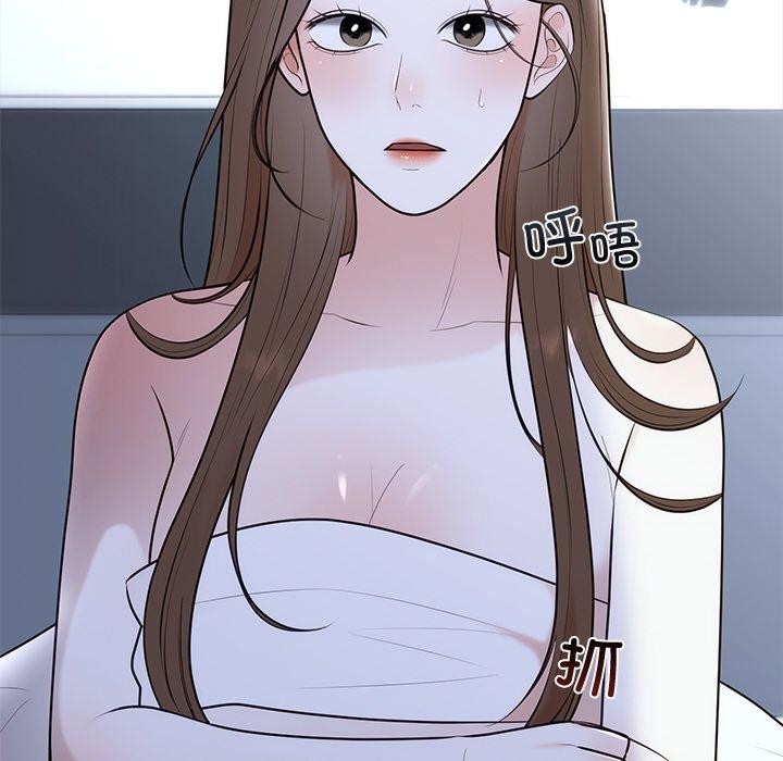 [韩国漫画] 婚姻束缚 剧情,熟女人妻#[132P]-118
