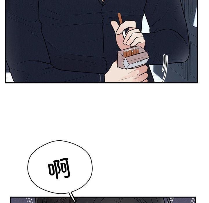 [韩国漫画] 婚姻束缚 剧情,熟女人妻#[132P]-121