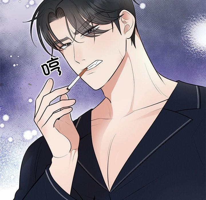 [韩国漫画] 婚姻束缚 剧情,熟女人妻#[132P]-130