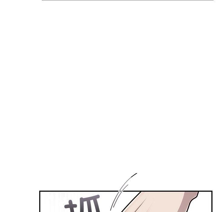 [韩国漫画] 婚姻束缚 剧情,熟女人妻#[132P]-22