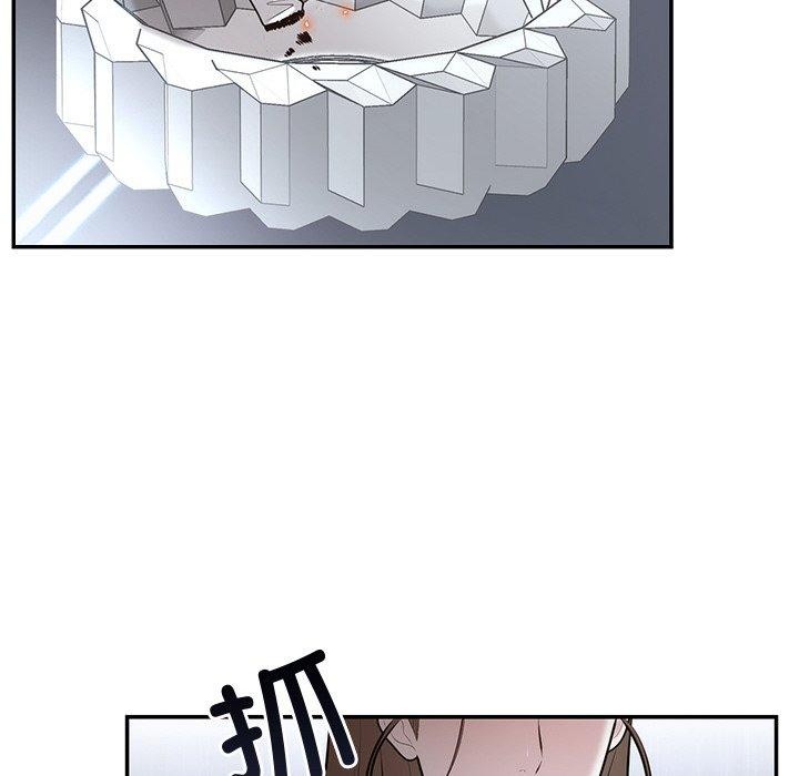 [韩国漫画] 婚姻束缚 剧情,熟女人妻#[132P]-90