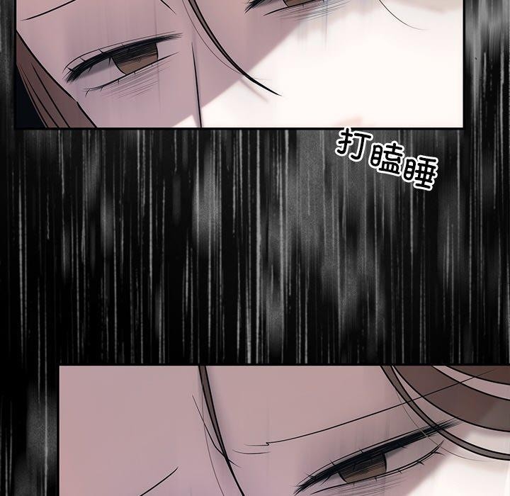 [韩国漫画] 婚姻束缚 剧情,熟女人妻#[170P]-107