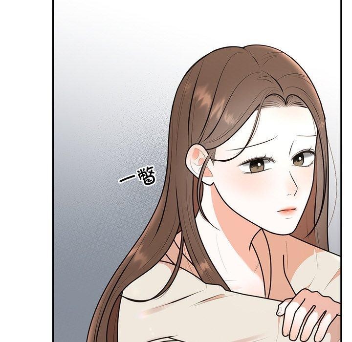 [韩国漫画] 婚姻束缚 剧情,熟女人妻#[170P]-116