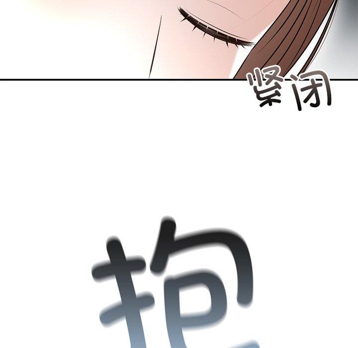 [韩国漫画] 婚姻束缚 剧情,熟女人妻#[170P]-142