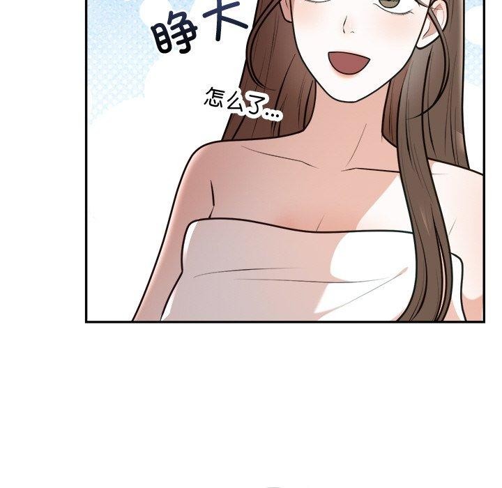 [韩国漫画] 婚姻束缚 剧情,熟女人妻#[170P]-17