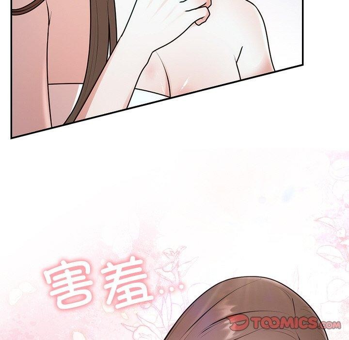 [韩国漫画] 婚姻束缚 剧情,熟女人妻#[170P]-39