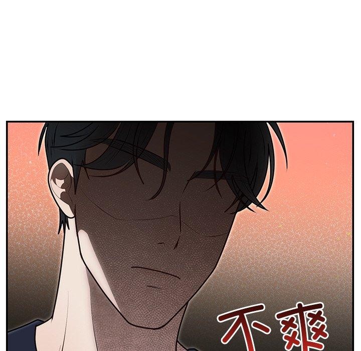 [韩国漫画] 婚姻束缚 剧情,熟女人妻#[170P]-42