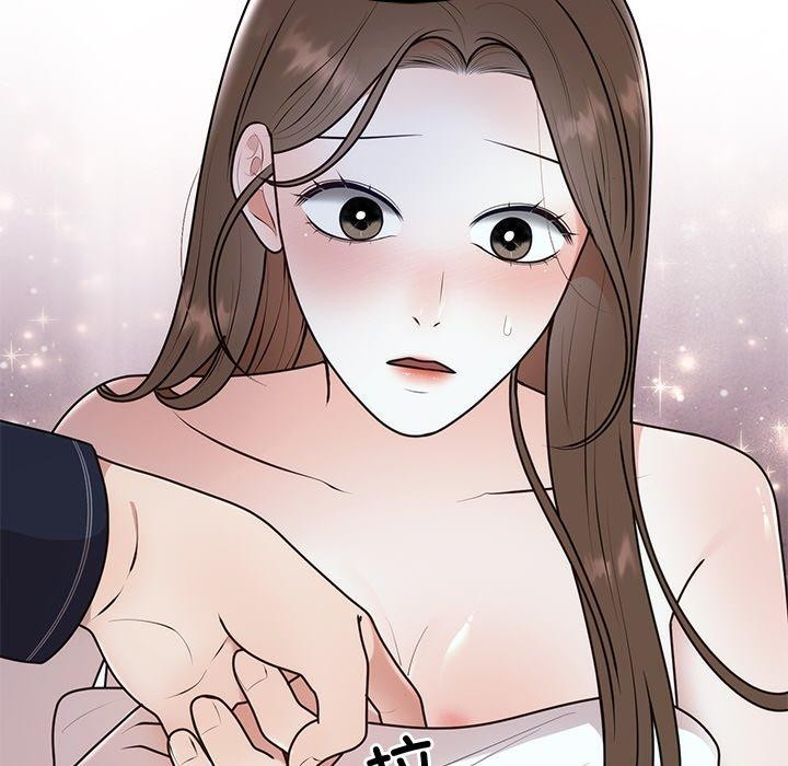 [韩国漫画] 婚姻束缚 剧情,熟女人妻#[170P]-51