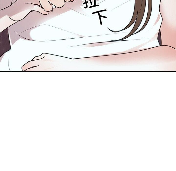 [韩国漫画] 婚姻束缚 剧情,熟女人妻#[170P]-52