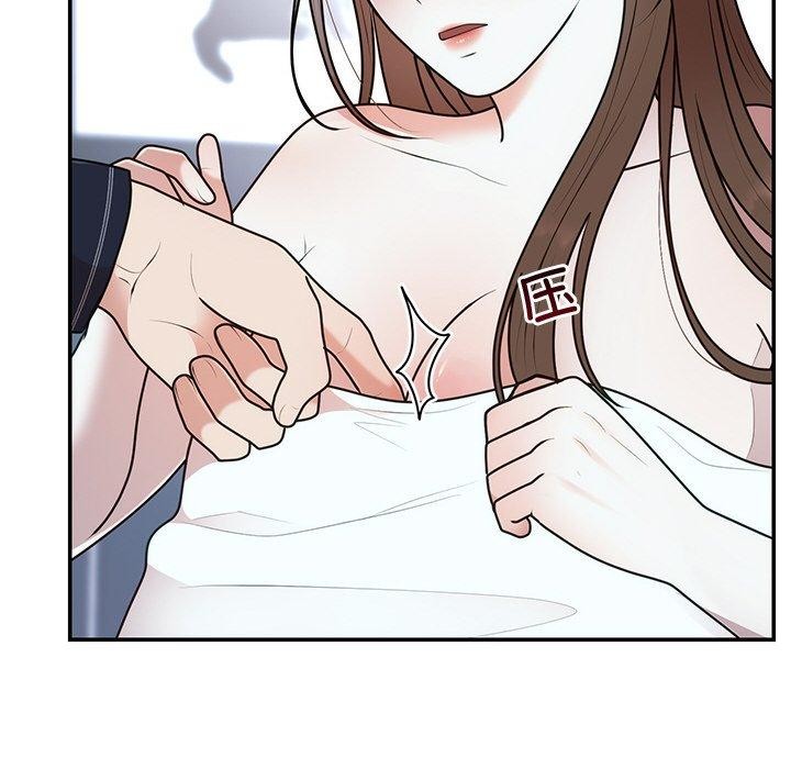 [韩国漫画] 婚姻束缚 剧情,熟女人妻#[170P]-54