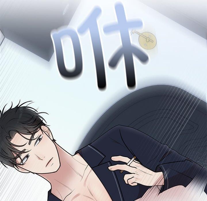 [韩国漫画] 婚姻束缚 剧情,熟女人妻#[170P]-77