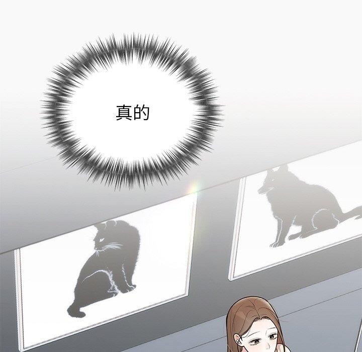 [韩国漫画] 婚姻束缚 剧情,熟女人妻#[170P]-94