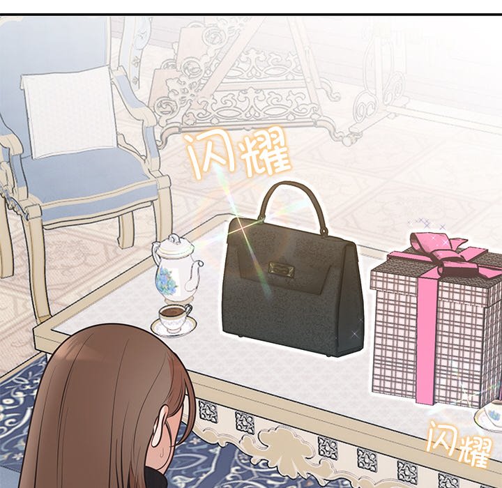 [韩国漫画] 婚姻束缚 剧情,熟女人妻#[161P]-118