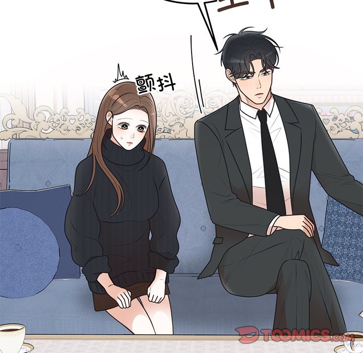 [韩国漫画] 婚姻束缚 剧情,熟女人妻#[161P]-123