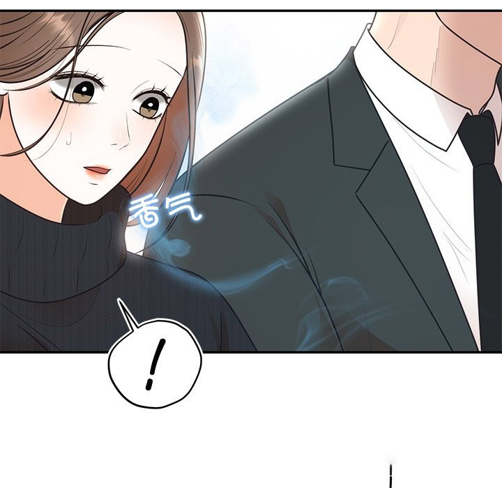 [韩国漫画] 婚姻束缚 剧情,熟女人妻#[161P]-125