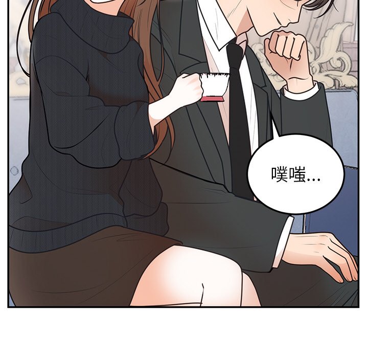 [韩国漫画] 婚姻束缚 剧情,熟女人妻#[161P]-136