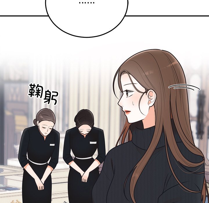 [韩国漫画] 婚姻束缚 剧情,熟女人妻#[161P]-142