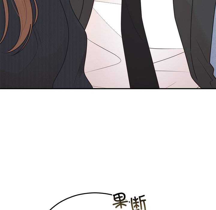 [韩国漫画] 婚姻束缚 剧情,熟女人妻#[161P]-148