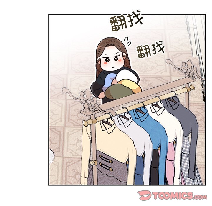 [韩国漫画] 婚姻束缚 剧情,熟女人妻#[161P]-153