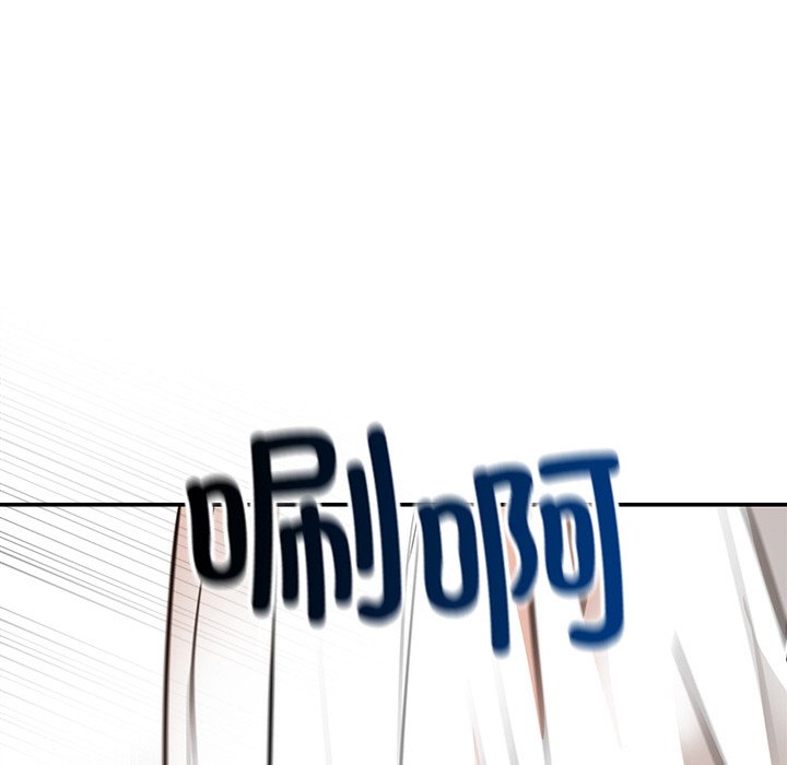 [韩国漫画] 婚姻束缚 剧情,熟女人妻#[161P]-154