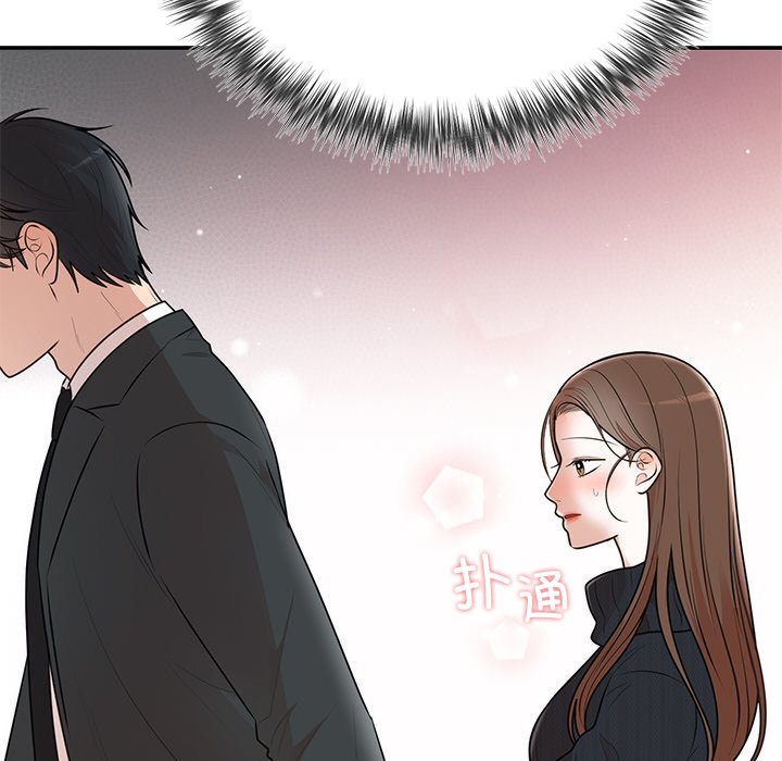 [韩国漫画] 婚姻束缚 剧情,熟女人妻#[161P]-34