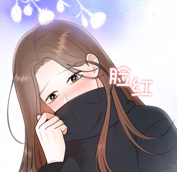 [韩国漫画] 婚姻束缚 剧情,熟女人妻#[161P]-40