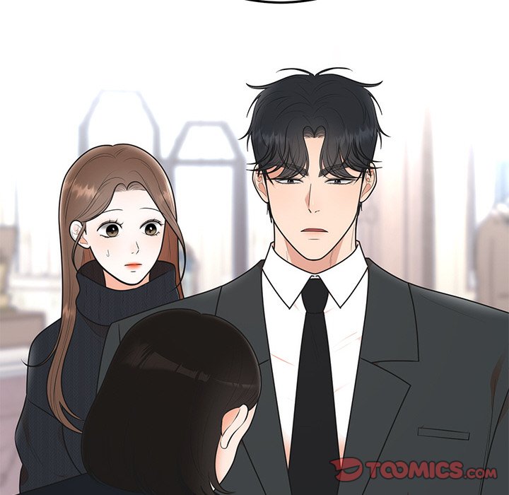 [韩国漫画] 婚姻束缚 剧情,熟女人妻#[161P]-51