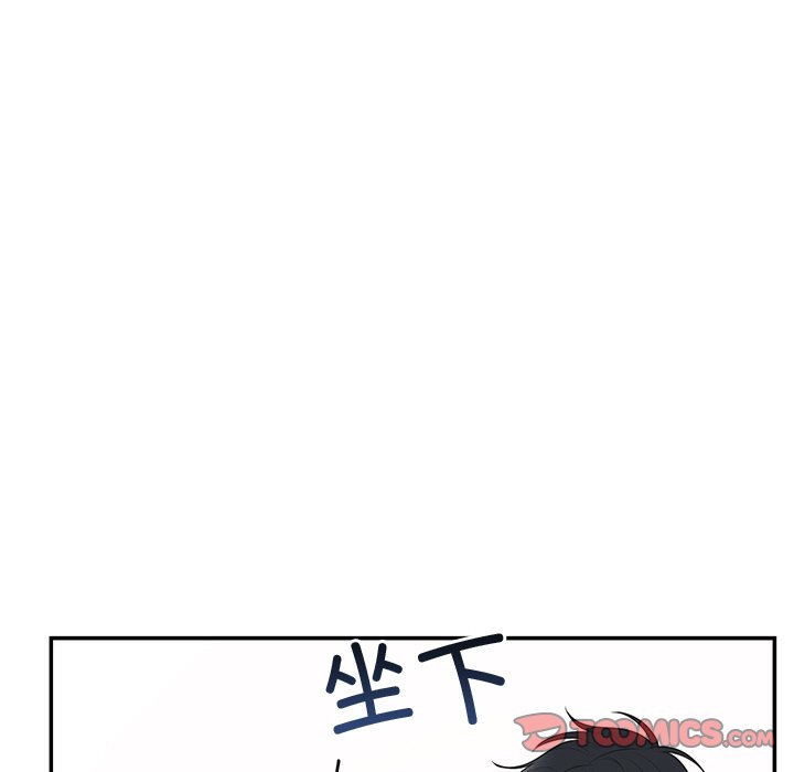 [韩国漫画] 婚姻束缚 剧情,熟女人妻#[161P]-57