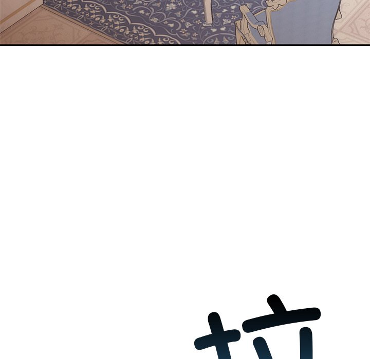 [韩国漫画] 婚姻束缚 剧情,熟女人妻#[161P]-61