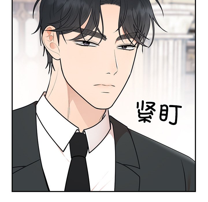 [韩国漫画] 婚姻束缚 剧情,熟女人妻#[161P]-68