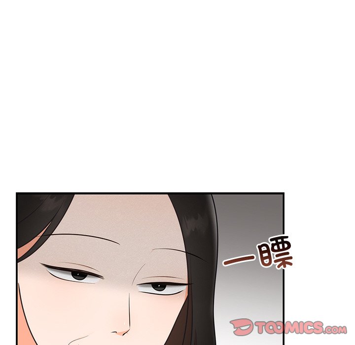[韩国漫画] 婚姻束缚 剧情,熟女人妻#[161P]-81