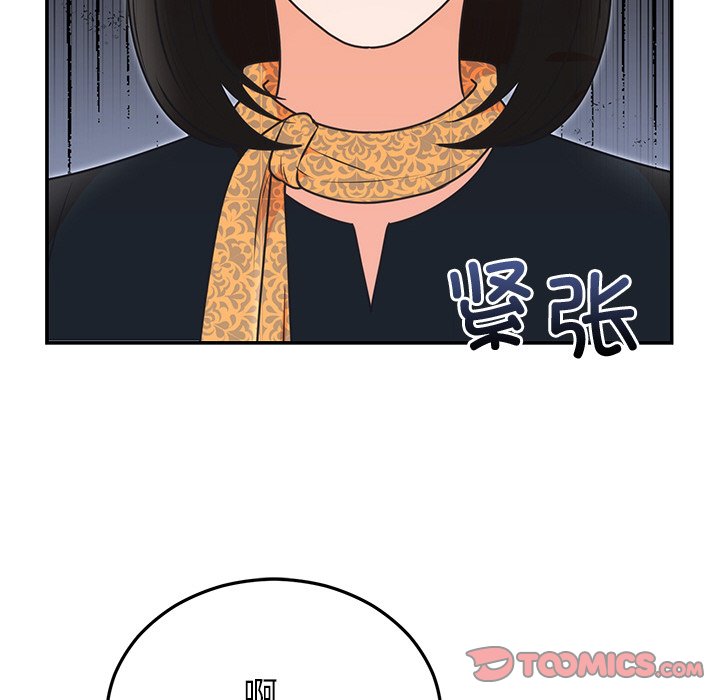 [韩国漫画] 婚姻束缚 剧情,熟女人妻#[161P]-93