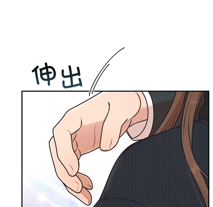 [韩国漫画] 婚姻束缚 剧情,熟女人妻#[161P]-96