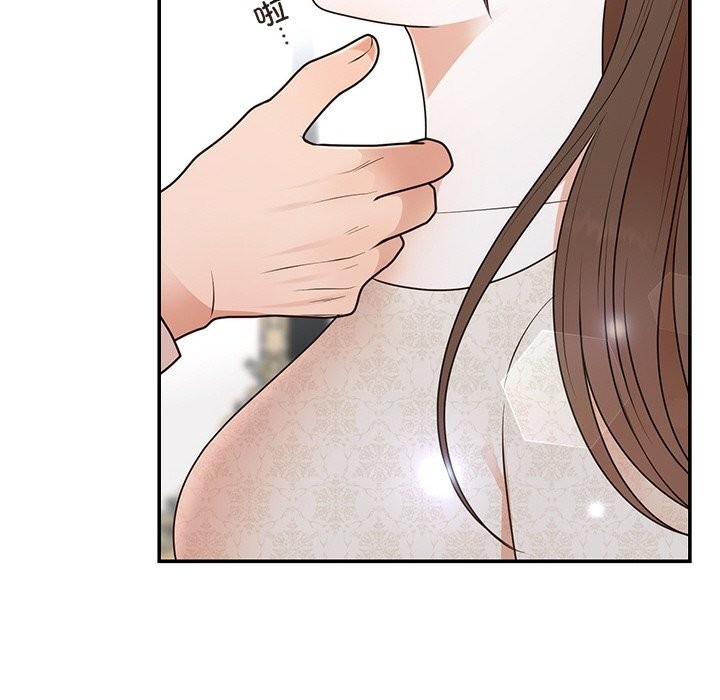 [韩国漫画] 婚姻束缚 剧情,熟女人妻#[162P]-112