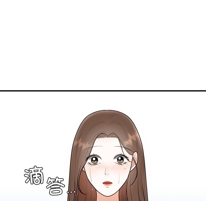 [韩国漫画] 婚姻束缚 剧情,熟女人妻#[162P]-127