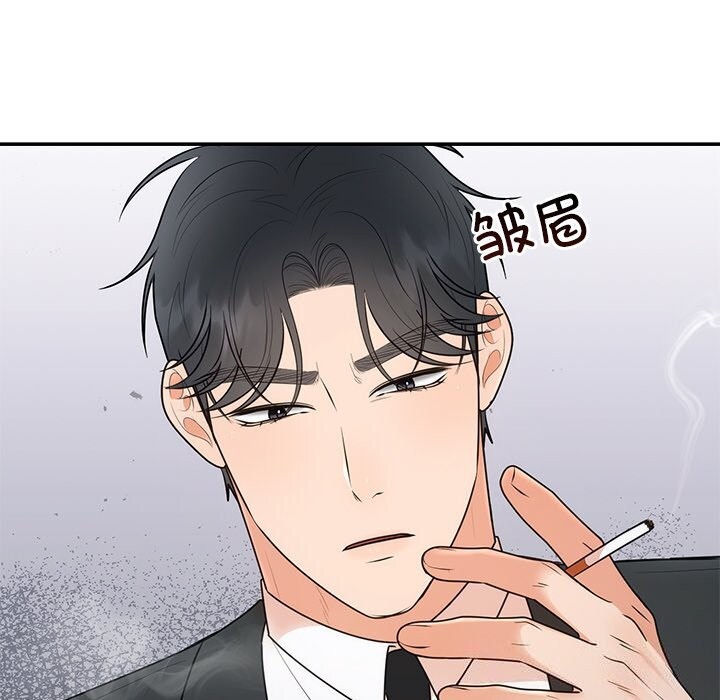 [韩国漫画] 婚姻束缚 剧情,熟女人妻#[162P]-129