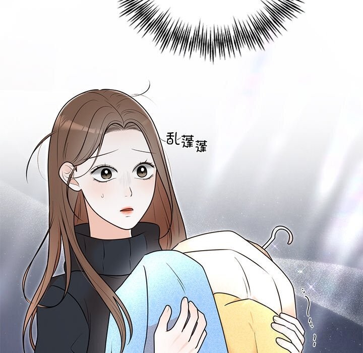 [韩国漫画] 婚姻束缚 剧情,熟女人妻#[162P]-13