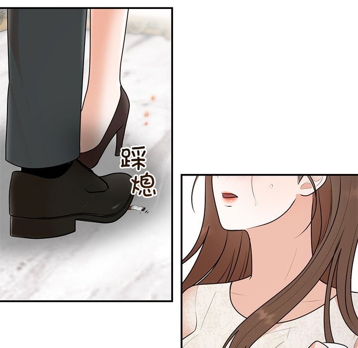 [韩国漫画] 婚姻束缚 剧情,熟女人妻#[162P]-131