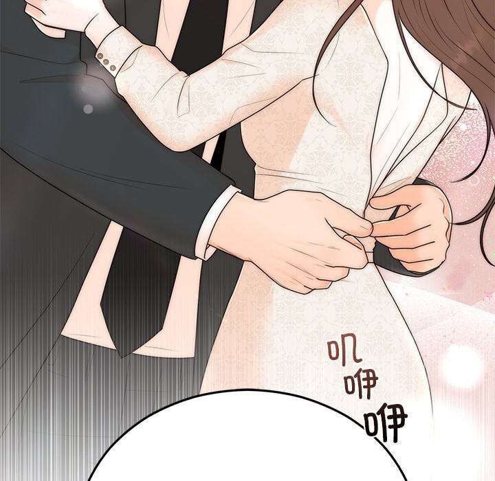 [韩国漫画] 婚姻束缚 剧情,熟女人妻#[162P]-134