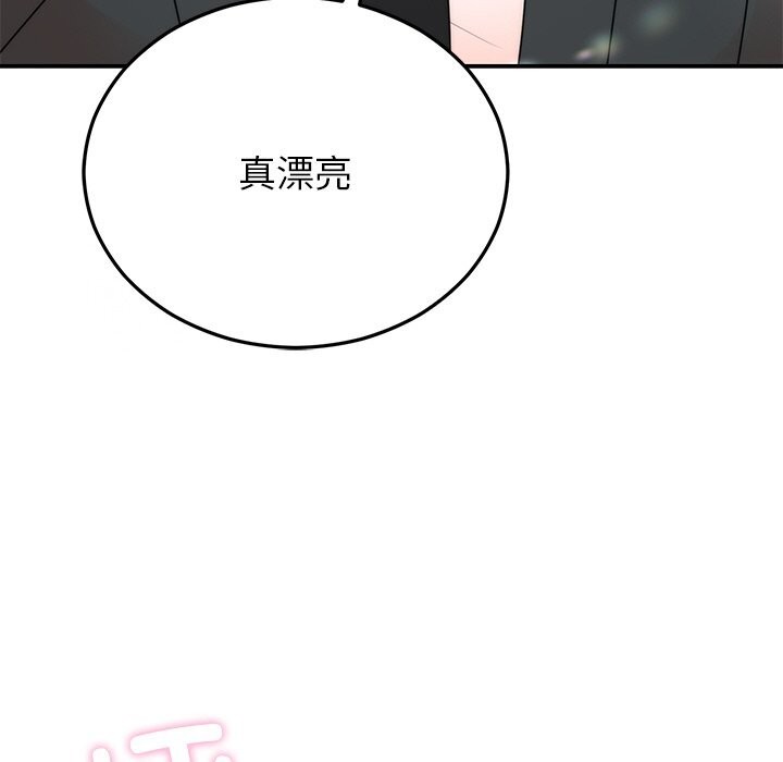 [韩国漫画] 婚姻束缚 剧情,熟女人妻#[162P]-139