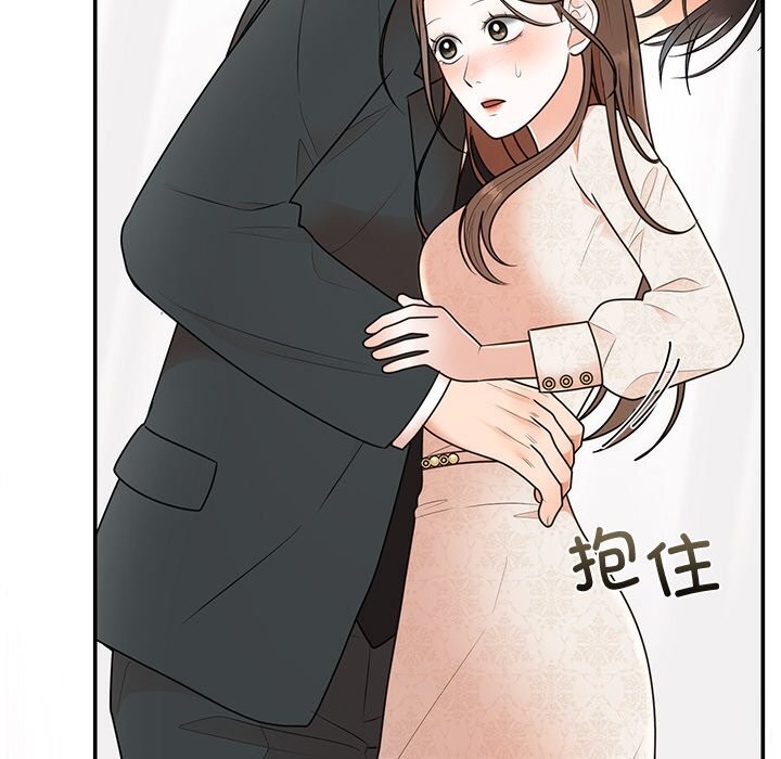 [韩国漫画] 婚姻束缚 剧情,熟女人妻#[162P]-152