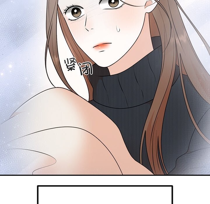 [韩国漫画] 婚姻束缚 剧情,熟女人妻#[162P]-36