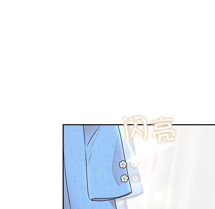 [韩国漫画] 婚姻束缚 剧情,熟女人妻#[162P]-7