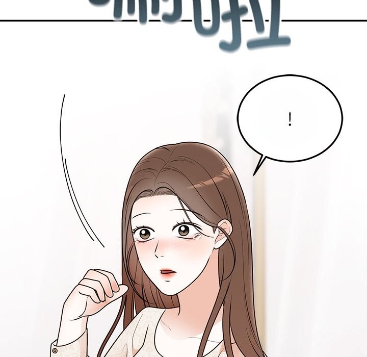 [韩国漫画] 婚姻束缚 剧情,熟女人妻#[162P]-74