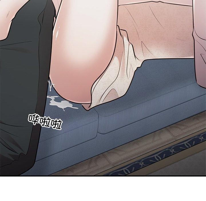 [韩国漫画] 婚姻束缚 剧情,熟女人妻#[172P]-10