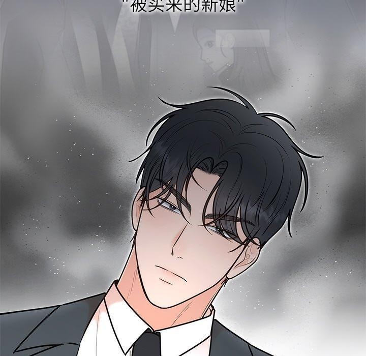 [韩国漫画] 婚姻束缚 剧情,熟女人妻#[172P]-109