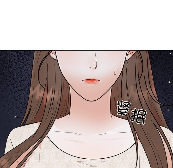 [韩国漫画] 婚姻束缚 剧情,熟女人妻#[172P]-133